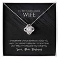 Necklace To My Gorgeous Wife