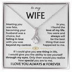 Necklace To My Wife